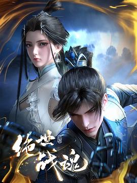 爱无所罪