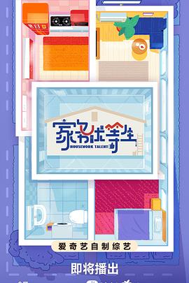 爱,要呼吸